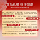 同仁堂阿胶糕阿胶礼盒520g营养补品气血女送女友长辈见面礼送父母长辈