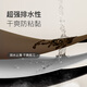 Keep专业瑜伽垫天然橡胶 咖啡渣环保无异味 土豪PU磨砂防滑耐磨健身垫