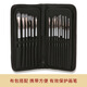 15 Nylon Haarkunstpinsel schwarze weiße Nylon Haar Aquarell