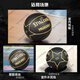 斯伯丁（SPALDING）篮球黑曼巴比赛专用真皮手感7号七室外礼物 【深邃蓝五星筋沟】76-867Y【教 七号篮球(标准球)