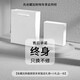 诗筠（SHIJUN）高端胸针奢侈品牌高级感2025新款西服男士精致时尚 锆石四叶草胸针[银色]