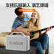 CLAISON音响蓝牙户外广场舞ktv音箱k歌麦克风功放一体机便携大音量家用商超手提高音质超长续航防水设计 超重低音【K歌版】+双麦克风