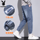 花花公子牛仔裤男士秋冬季新款美式百搭潮牌男裤宽松束脚哈伦长裤子男款 966蓝灰色 XL 【（32-33码）体重130-150斤】