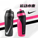 Nike (Nike) Offizielles echtes Outdoor-Sportfußballtraining mit dem Fahrrad Fitness Kessel AC3893-018 Pink FC0152-632 20oz_about 550ml_
