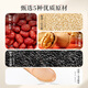 Miss you so much_Red dates, walnuts, black sesame balls, black golden dates, five black health pills, pregnant women's high calcium casual snacks, sesame ball gift box, 1 bottle of dates, hawthorn] Black sesame ball gift box 675g