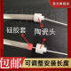 
Shantoulincun A3 plastic machine lamp tube heating pipe 320 plastic sealing machine A4 plastic sealing machine glue machine accessories quartz pipe heating pipe Deli 3895 special lamp tube