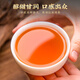 Ming Junshi Dahongpao Tea Tea Oolong Tea Wuyi Specialty Rich Fragrance Rock Tea 500G подарочная коробка для старейшин