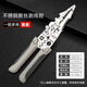 Kuaiqin's new 2024 multi-functional electrician special wire stripping pliers, splitting, peeling and crimping, imported multi-functional wire winding shears, newly upgraded, multi-functional + high hardness + 32 in one, manufacturer limited time promotion