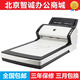 
Fujitsu fi-6125/6130/6135/6140/6225/6230/7140 Scanner Used Second-hand Fujitsu fi-7140 [40 pages/minute]