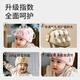 
Baoshi Anti-fall Hat Baby Toddler Head Protection Head 5-24 Months Hard Helmet Protection Children Learn to Walk Anti-collision Hat