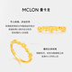 Mankaron Gold Little Prince Rose Ring Women's Foot Gold Commuting 5G Gift Xiaguang Gold Gift Little Prince Rose Ring 2.66g