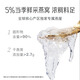 Xiaoxianer Eintopf [Neue Produkte auf dem Markt] Frisch gedünstetes Vogel -Nest Diamond Bowl 60 g Schwangere Tonics Geschenke für Älteste Instant Bird's Nest Saison Set 60G*84 Flaschen - Low -Sugar -Stil - 7 Flaschen pro Woche