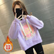 BJORN MOAN加绒/不加绒连帽卫衣女学生2025春秋年新款宽松洋气减龄长袖上衣 白色 6629款 S 建议75斤-85斤