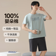 
Langsha 2025 new pajamas men's short-sleeved pants summer thin student cotton men's home clothing set 16759 (suggested 110-115Jin[Jin equals 0.5 kg]) L