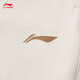 LI-NING MICRO-FLARE-HOSEN FÜR Women 2025 Sommer neue Fitness-Serie Mode hautfreundliche und komfortable Sporthosen AKLv718 Dune Khaki-5 L