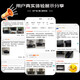 Good-Text Yimei Range Hood Side Suction Home Kitchen Automatic Frequency Conversion Dual Motor Large Suction Air Volume Static Pressure Low Noise Automatic Cleaning Cleaning Range Hood Gas Stove Set [High-fit 22m830 Width] Five-key Hand Feeling Touch Screen + Automatic Cleaning Door Installation
