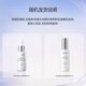 欧诗漫（OSM）珍珠白洁面爽肤水乳液精华套装美白淡斑护肤品面膜眼霜生日礼物
