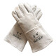Guantes de soldadura eléctrica Guantes de soldadura aislamiento de soldadura aislamiento de calor resistente al desgaste de cuero de vaca alta temperatura anti-escala Protección de mano de obra SN9896 Bestia de soldadura a las manos finas de 36 cm