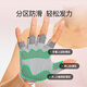 Keep skin-friendly and breathable fitness gloves, non-slip pull-ups, horizontal bars, lifting sports equipment, dumbbell riding, pink M