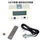 5-digit power-off-saving electromagnetic induction electronic digital display smart punch machine industrial cumulative LED counter 5-digit single counter (sensor not included)