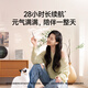 EDIFIER Zero Meow Meow Series Limited Theme Gift Box True Wireless Bluetooth Headphones Half-in-ear headphones Beautiful Short Meow Chinese Valentine's Day Gift