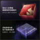 一加 Ace 5 Pro 16GB+512GB 潜航黑 国家补贴 骁龙 8 至尊版 风驰游戏内核 oppo游戏AI智能5G手机