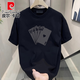 皮尔卡丹（pierre cardin）美式短袖t恤男士2025夏季新款宽松百搭半袖体恤上衣男装时尚休闲 黑色前大图【K983 2XL 建议160-180斤