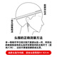 永久新国标3C认证四季通用电动车摩托车头盔男女夏季防晒半盔电瓶车安全帽701【枪灰色+护耳】高清长镜