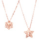 Red shadow purple gold necklace women's 585 Russian five-pointed star snowflake rose gold pendant 14K gold Korean clavicle chain No. 2 five-pointed star necklace 45 cm long