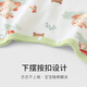 
Youqi children's nightgown spring and autumn boys and girls' anti-kick pajamas onesie Class A long-sleeved autumn baby nightgown home clothes