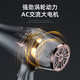Syouran German hair dryer for home quiet bass negative ions high power not hurt hair salon barber shop special hair dryer high wind blowing hair home constant temperature hair care quick drying wise black (13000 home high wind)