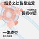COOKSS曼哈顿手抓球婴儿小月龄牙胶可啃咬磨牙棒4个月以上宝宝玩具