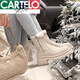 
CARTELO white snow boots women's fur integrated 2025 winter thick sole plus velvet thickened medium tube Martin short boots cotton shoes beige 37