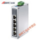 TPLINK TL-SF1005工业级交换机5口8口百兆千兆导轨式24V12V48壁挂 TLP12200A12V直插电源