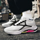 
GFDR ultra-light 20 running shoes men's shoes mesh breathable shoes shock-absorbing running shoes soft sole teenagers big children's sneakers women's running 9905 white ultra-light shock-absorbing 42