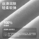 花花公子纯棉背心男士大码高弹力运动吸汗透气打底汗衫男2件