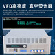 妙普乐定制大功率电子负载仪M9715/M9715B/M9716/M9716B/M9716 M9715(1800W/0-150V/0-240A