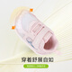 Chaussures avant confortables de Spring Girls du Dr Jiang, chaussures pour les tout-petits-tout-petits de 1 à 2 ans, rose de 21 pieds de longueur d'environ 12,0-12,6