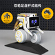 Smartfly Dual-Chiel Foot Robot AI Визуальное распознавание двухколесного самобалансирующего автомобиля Bionic Dog Raspberry Pi CM4