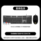 罗技（Logitech）K845机械键盘 有线游戏电竞机械键盘 104键全尺寸 电脑办公键鼠套装 K845(茶轴)+G102
