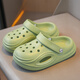 Hongxing Kick's Kick Broken Size Cave Children's Cave 2025 Spring New Boys Toe Toe Toe Toe Toe Sentidos de Niños Grandes Prevención de imagen principal White Main Modelo 24