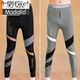 Modal's new glossy men's Barbie pants, men's shark pants, long johns, leggings, high-elastic slim sports warm line pants, 1 pair - dark blue M, suitable for 80 to 100 Jin Jin equals 0.5 kg