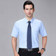 
MAYOR Yager Men's Short Sleeve Shirt Pure Cotton Business Casual Professional Wear Anti-Wrinkle-Free Iron Middle-aged Solid Color Shirt Summer DP#6630 M 170/88A Size 39 Height 165-1