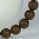Sandale 9 points Bracelet de bois d'agar de Sandale Sanken Natural Brunei Brunei Gagar de bois 9 mm Boule bouddhiste pour hommes et femmes Bracelet culturel de la peau de serpent de soie douce 9 mm * 23 Style de cire-ci-dessous Brunei (adapté à la circonférence de la main 16-18cm)