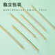 Palmerton disposable chopsticks 100 pairs for household use in independent bags for fast food packaging, 100 pairs of bamboo chopsticks, closed-sealed packaging, individually packaged disposable chopsticks