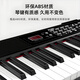 Painsi 88-key electric piano portable for beginners electronic piano professional graded adult kindergarten teacher teaching piano MIDI key white standard model + 88-key key + Bluetooth official gift bag + piano bag