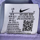 Nike (Nike) Herrenlegende 10 Akademie TF Nu1 Fußballschuhe HF1591-500 44