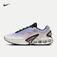 Nike Air Max Dn Women's Shoes Comfortable and Versatile Casual Shoes Air Cushion Cushion Rebound Sports Shoes Non-Slip Wear-Resistant Sneakers HV5760-675 40.5