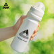 Peak cycling kettle bicycle mountain road bike sports water cup riding equipment black and white red 700ml
