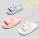 Jialiya Cute Soft Soled Children's Slippers for Girls Summer Indoor Home Bathing Non-Slip Wear-Resistant Rabbit Sandals for Boys White Cute Rabbit Size 34 Inner Length 215mm